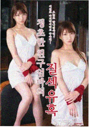第36期面试模拟夜活动复盘封面
